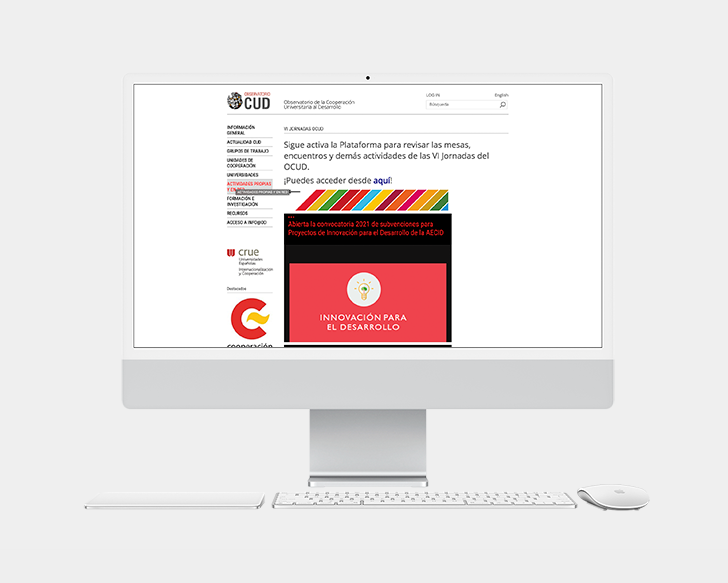 Observatorio de la Cooperación Universitaria al Desarrollo (OCUD)
