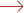 flecha roja
